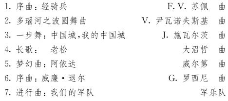 pagenumber_ebook=510,pagenumber_book=497