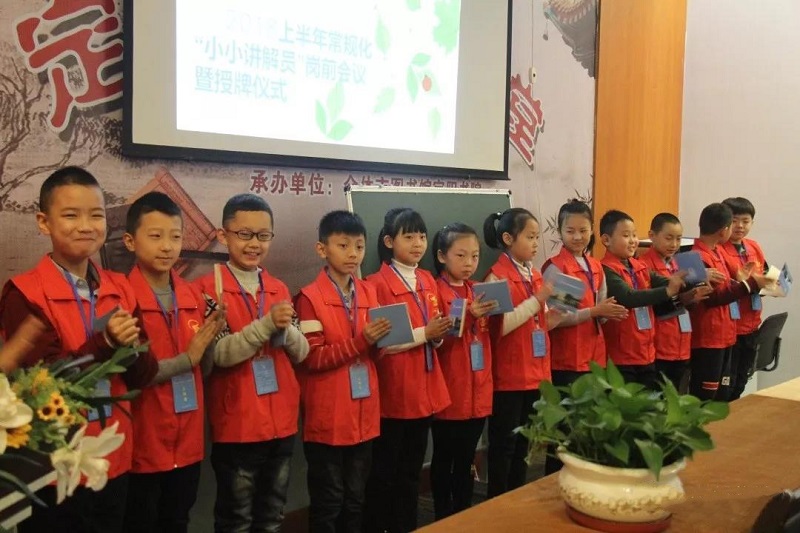 微信图片_20180925091655