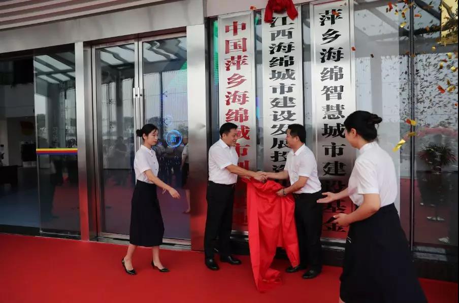 微信图片_20200711161742 微信图片_20200711161742.jpg