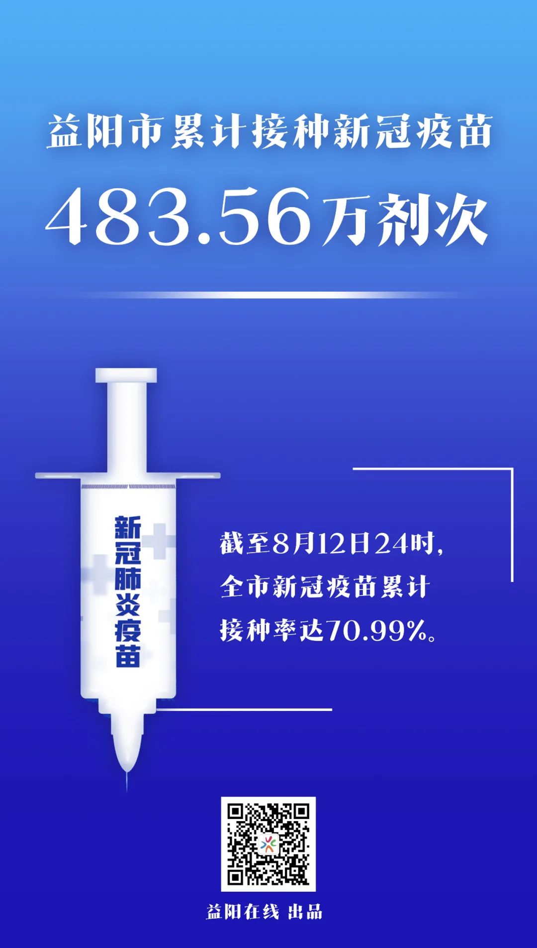 2 2.jpg?v=1770209331795