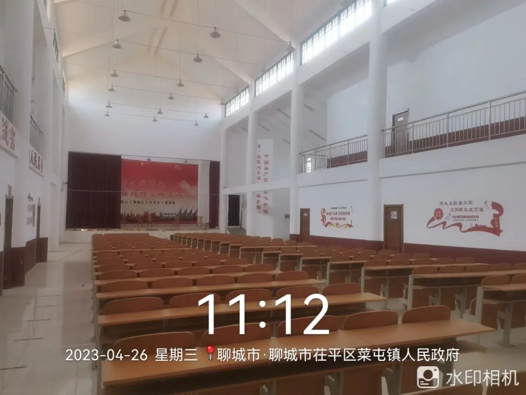 微信图片_20230426161524