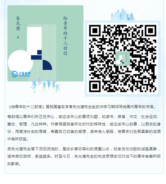 image.png?v=1750227617102