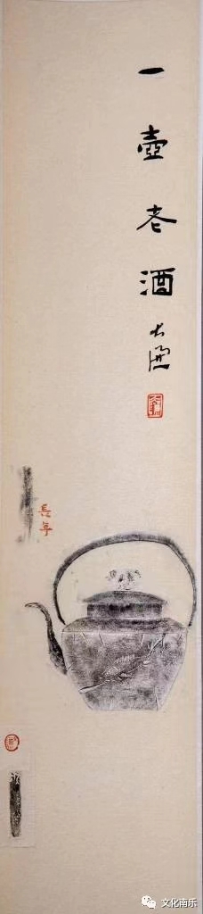 微信图片_20231010152113.jpg