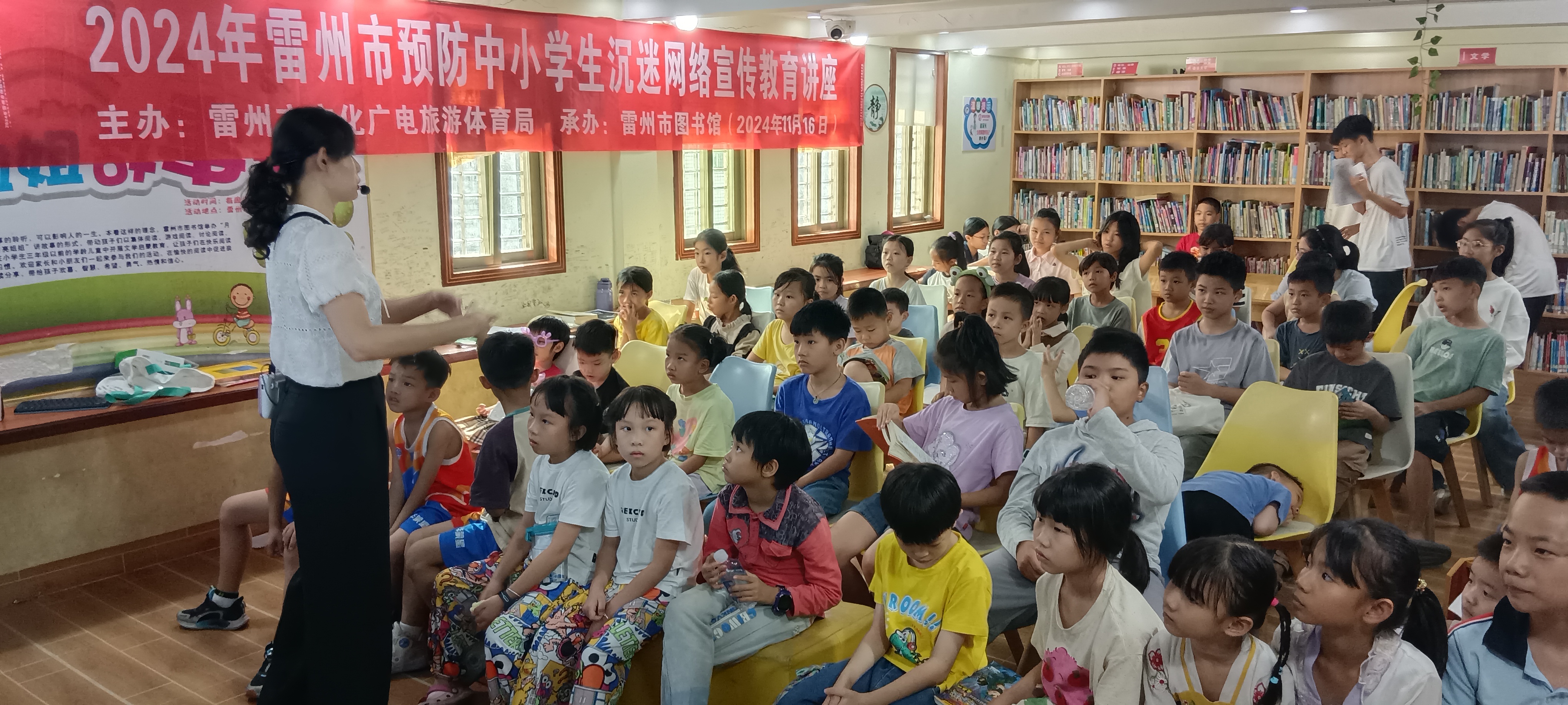 微信图片_20241116175401 微信图片_20241116175401.jpg?v=1765603797907