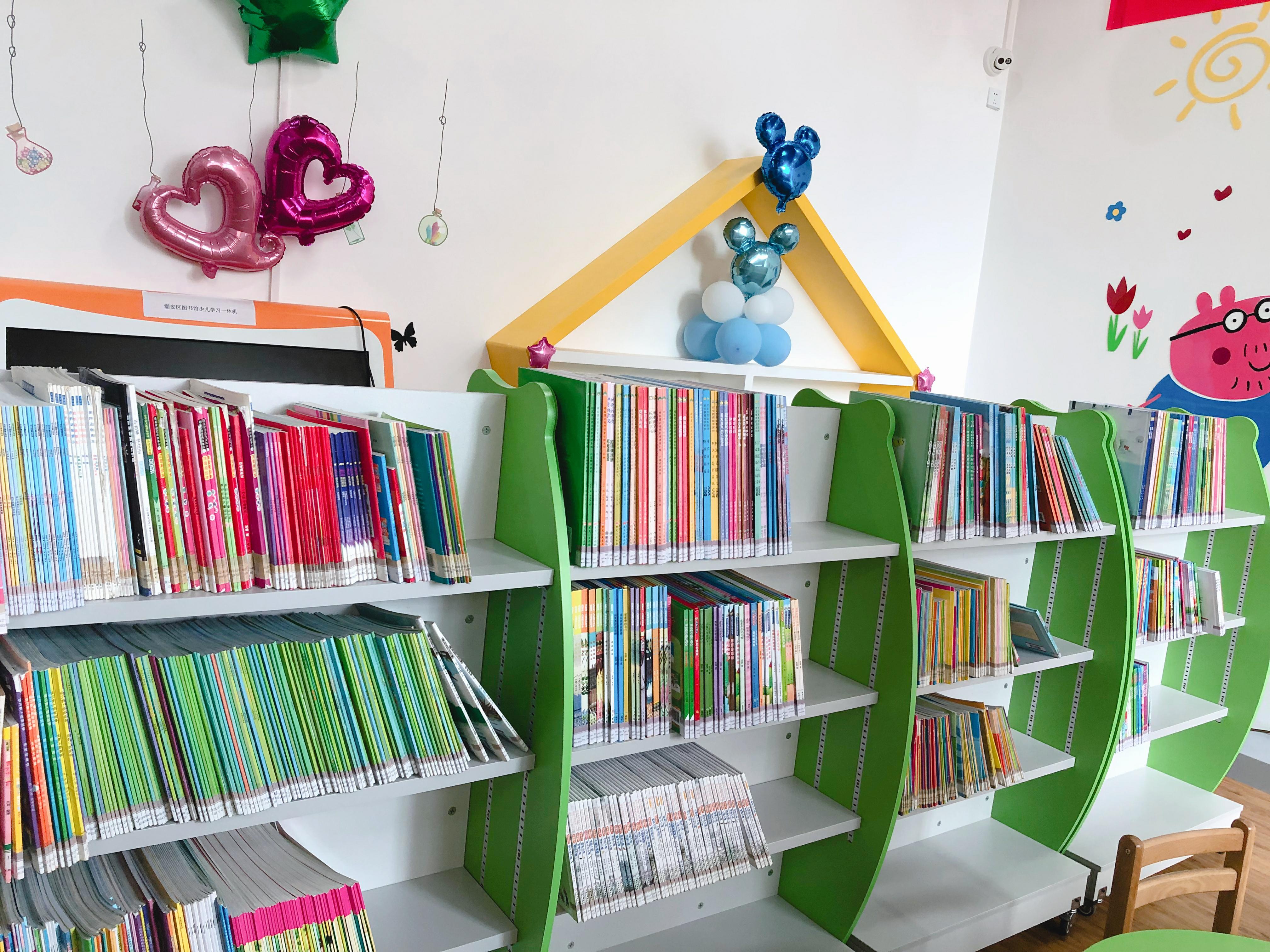 IMG_8675 IMG_8675.jpg?v=1762589757140