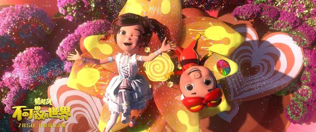 1 1.jpg?v=1762272267327