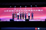 2 (4)_副本.jpg