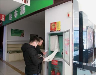 pagenumber_ebook=36,pagenumber_book=26