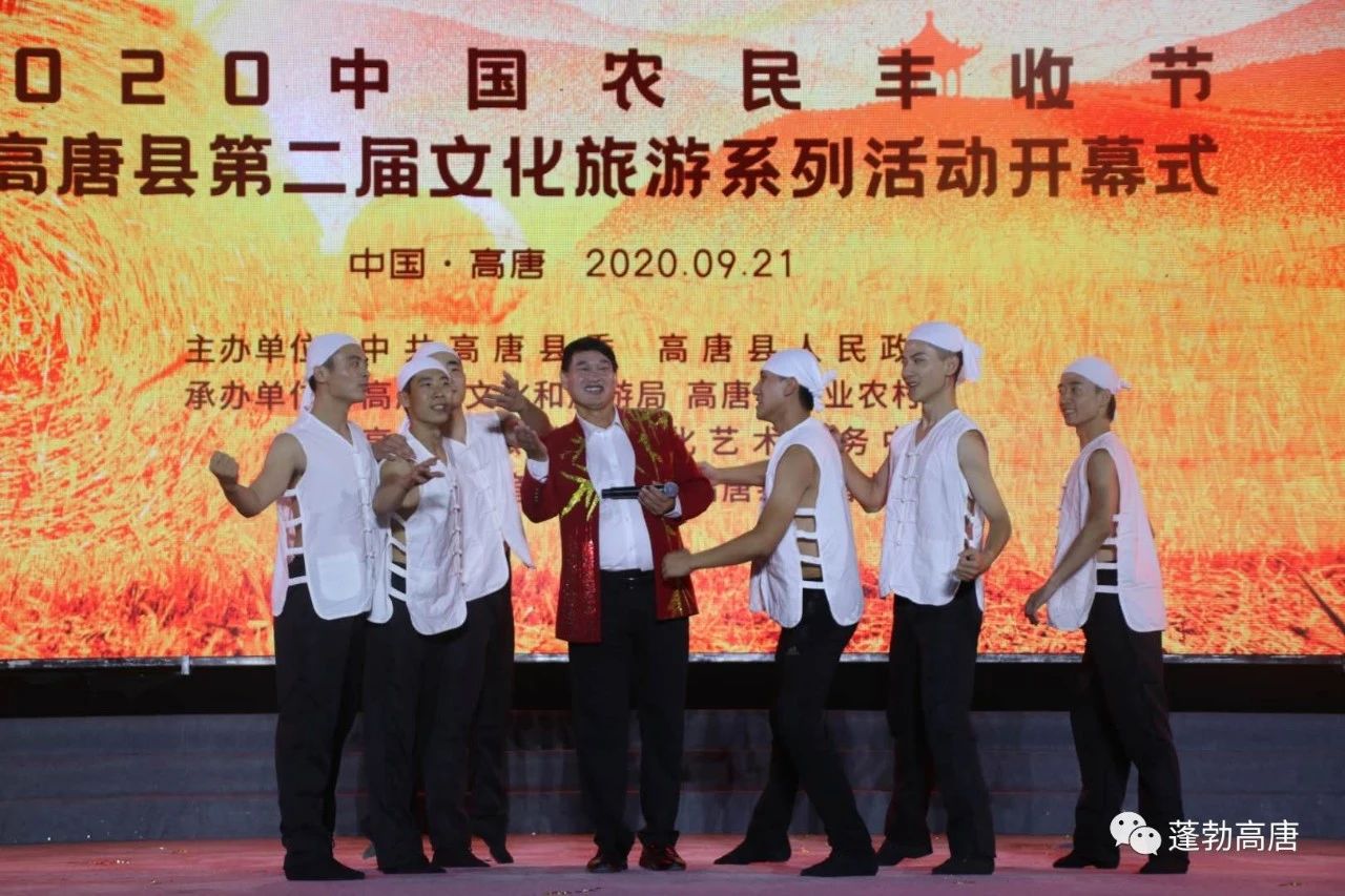 微信图片_20200923110632.jpg