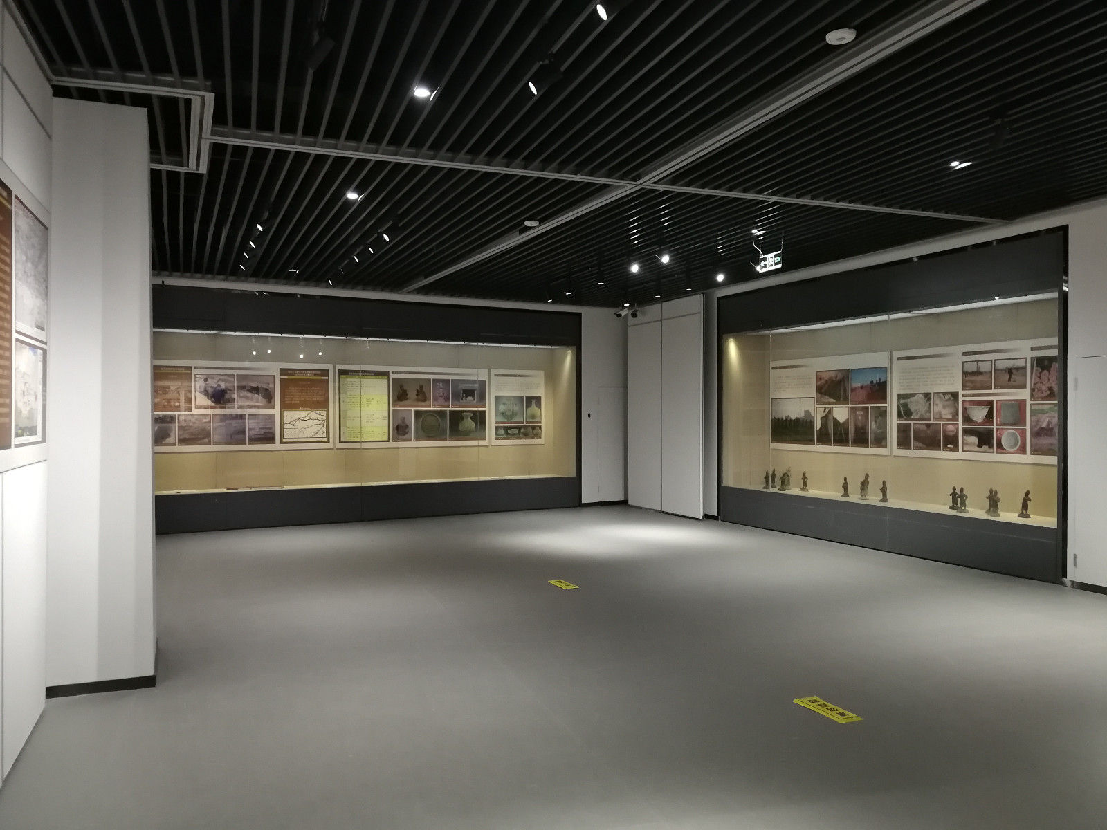 微信图片_20201210102609