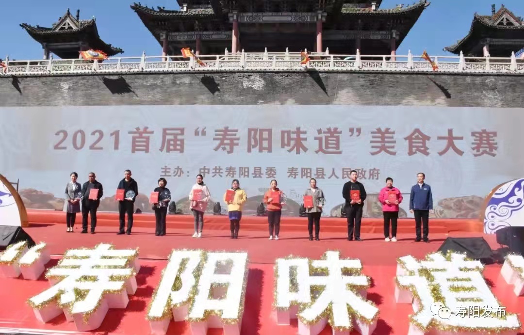 微信图片_20211126092926