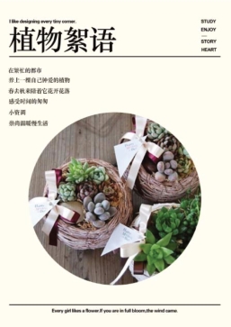 pagenumber_ebook=188,pagenumber_book=180