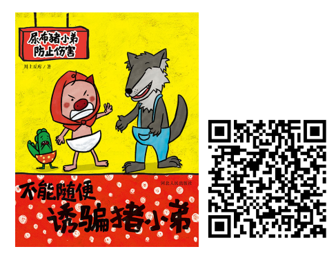 图片1 图片1.png?v=1789461334253
