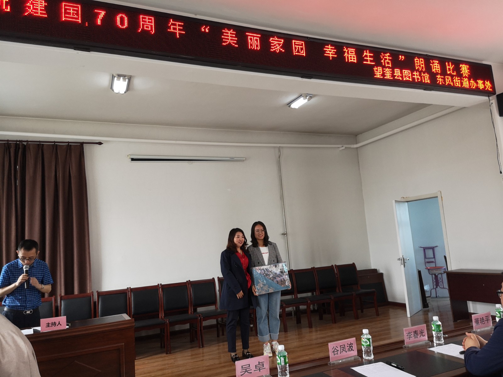 微信图片_20190522091549