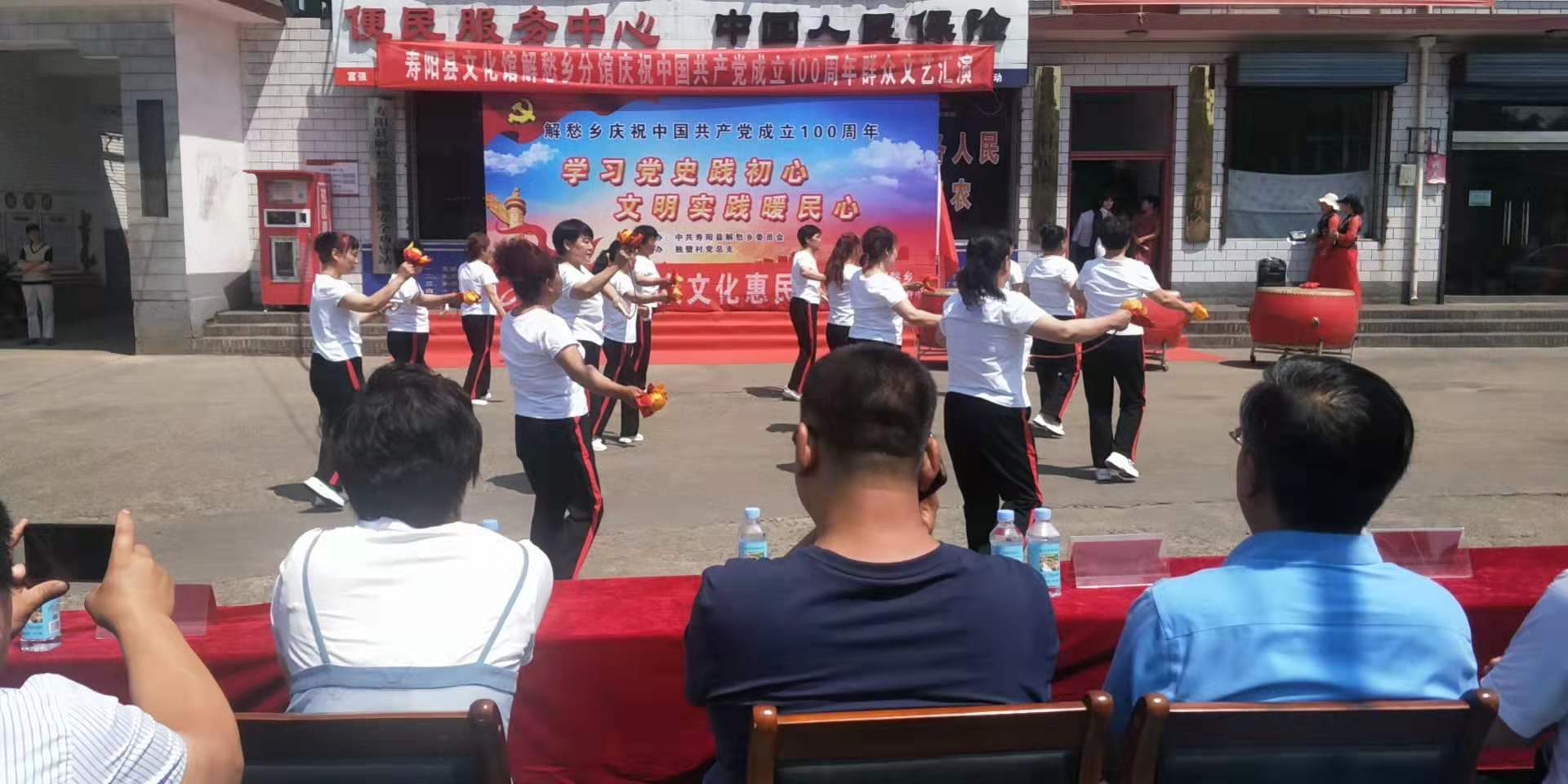 微信图片_202106271038423