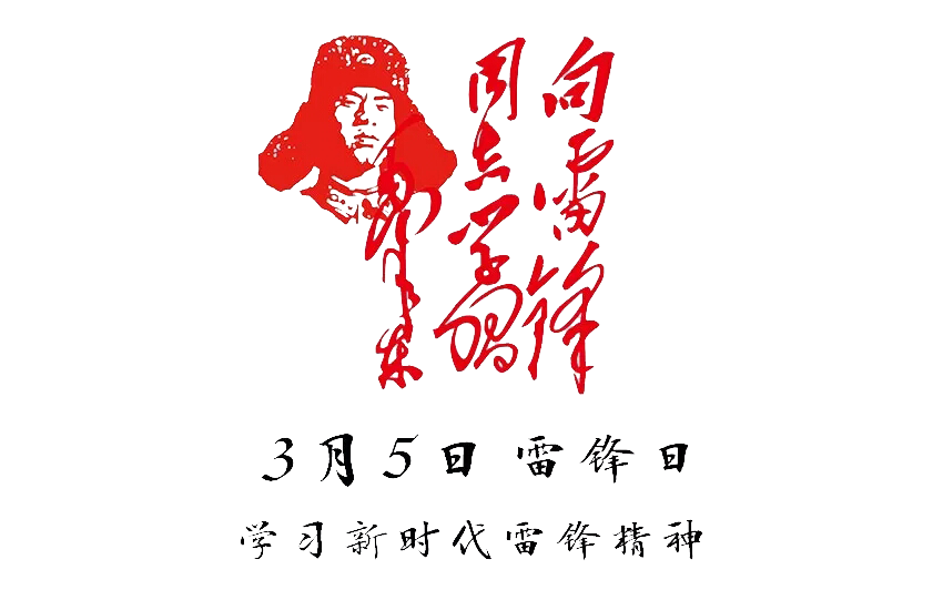 3.5图片2 3.5图片2.png