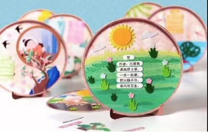 image image.png?v=1772873150374