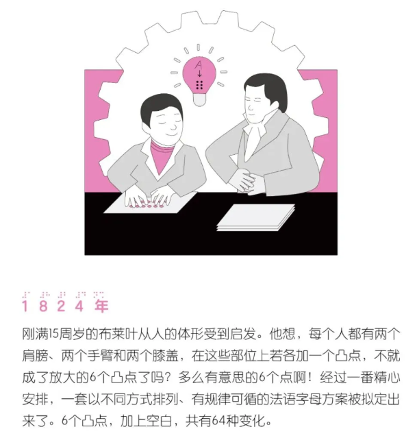 image.png?v=1757830498282
