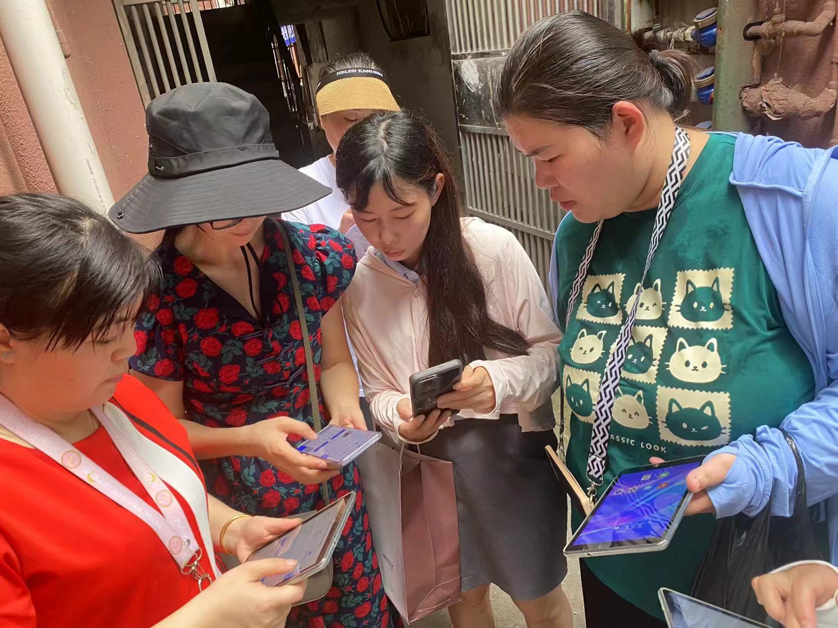 微信图片_20240730143414