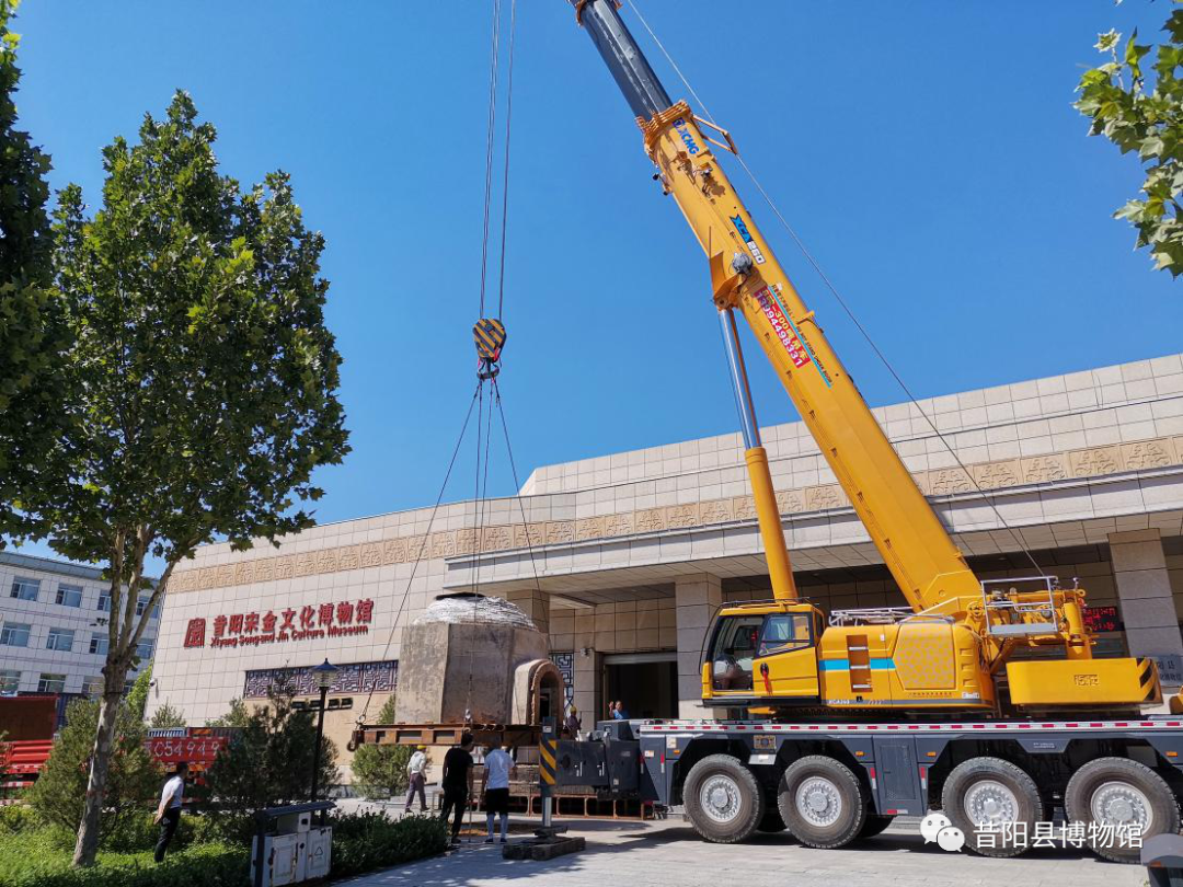 微信图片_20200827153456 微信图片_20200827153456.png?v=1774490171985