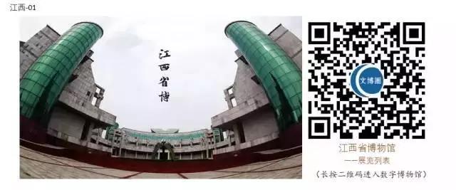 微信图片_20200303091658