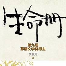 clip_image022 https://mmbiz.qpic.cn/mmbiz_jpg/bWutsMvgQlk95LKQELIh9O7bTea6UPtKnKvuOBrfaDQiaqliaah9D7qU2ZJe7dnsKmeYJcyBXdq3p8yYL4cm9V3A/640?wx_fmt=jpeg