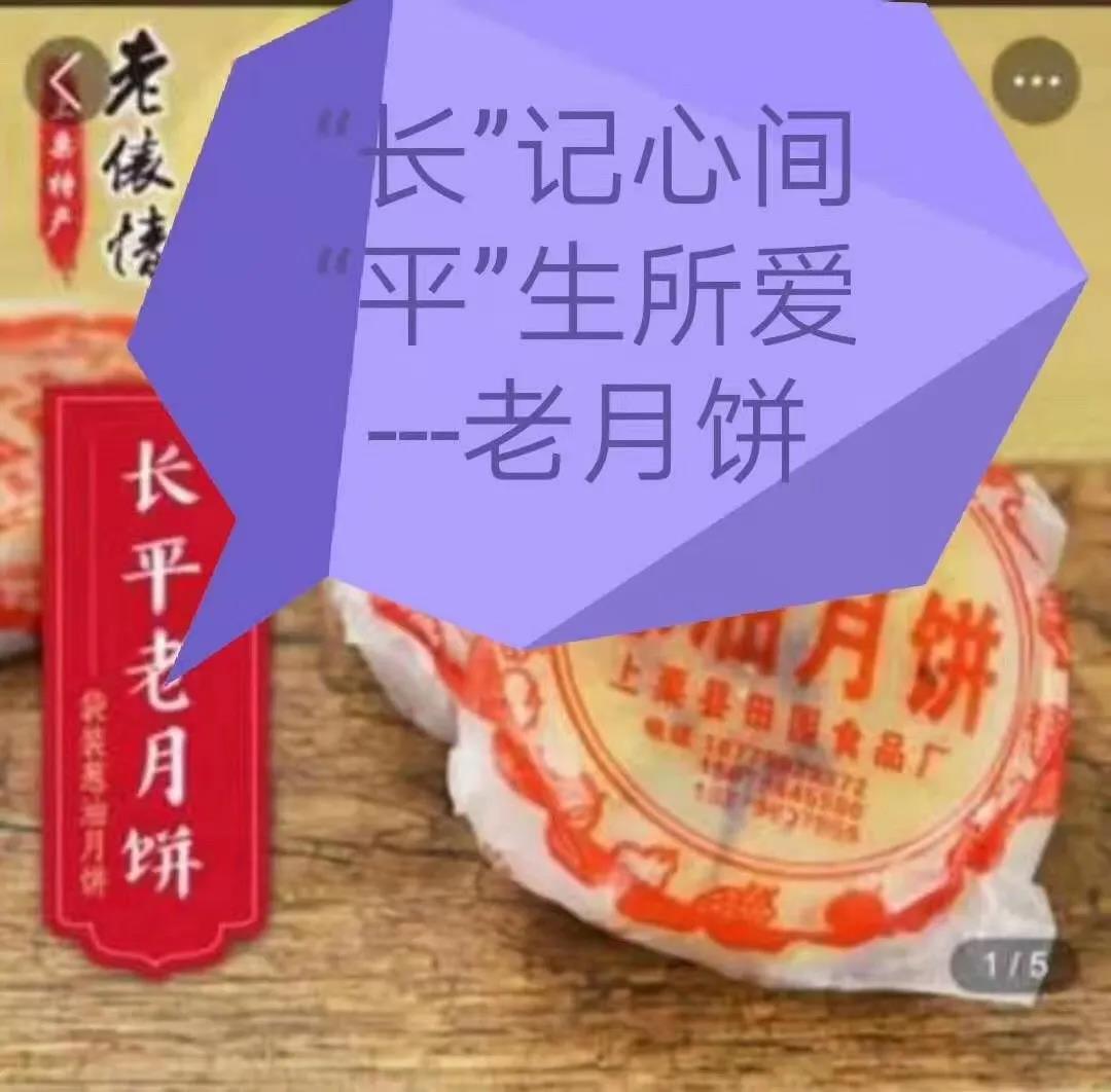 微信图片_20200803161254.jpg