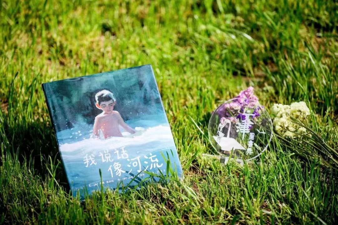 296797100 296797100.jpg