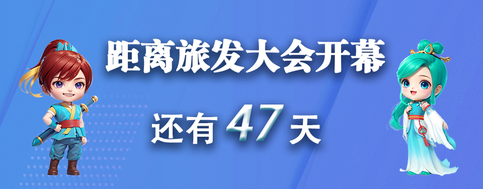 0bfde2cc9e80605a573375d5f56c8d54_de500d10-db7b-4e75-8456-8fab67d09403 0bfde2cc9e80605a573375d5f56c8d54_de500d10-db7b-4e75-8456-8fab67d09403.png