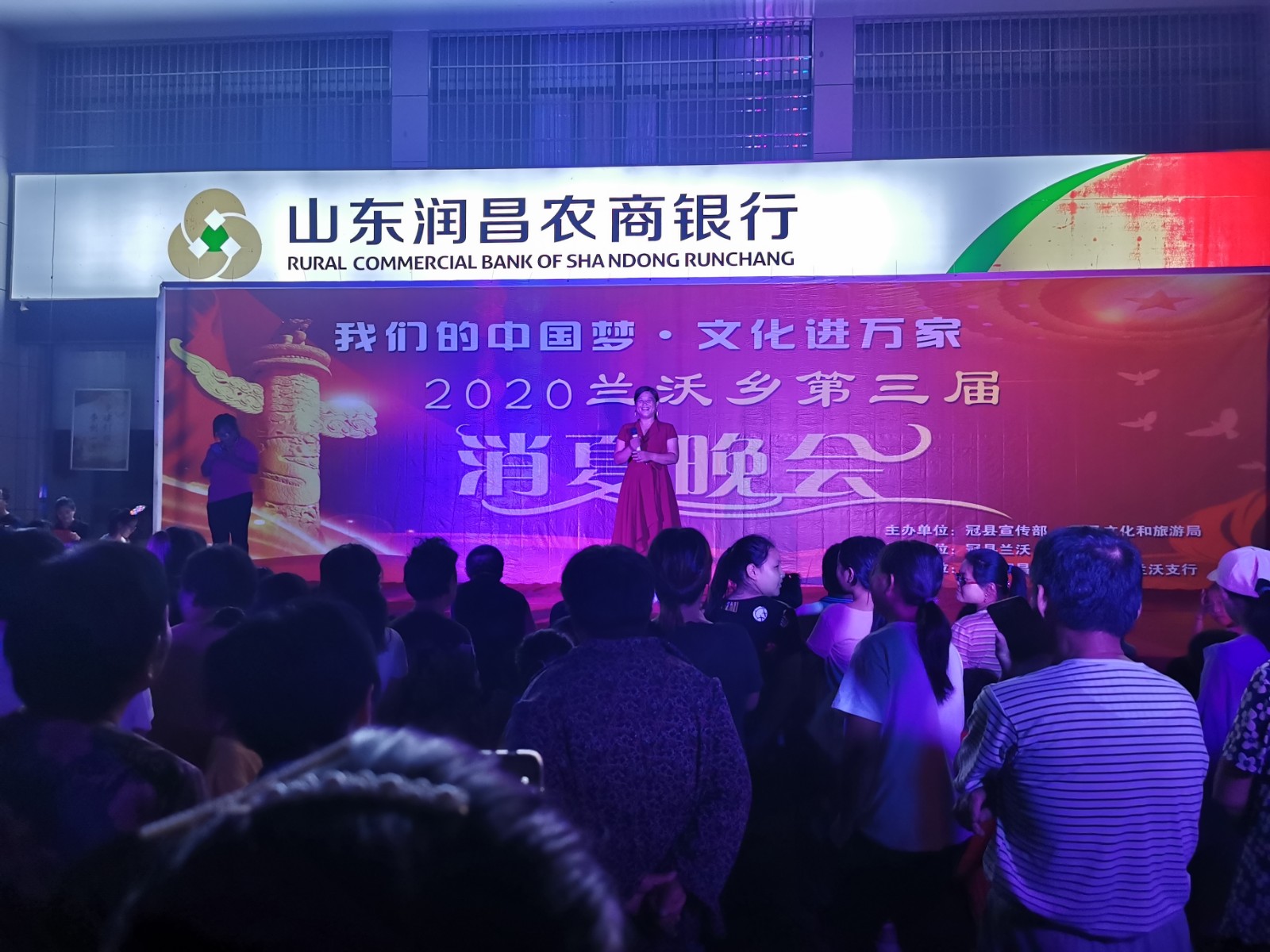 微信图片_202009011528483