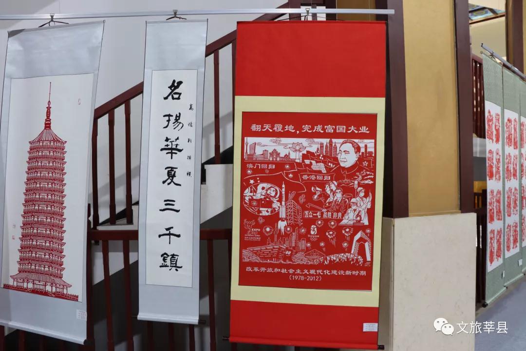 微信图片_20220106104143
