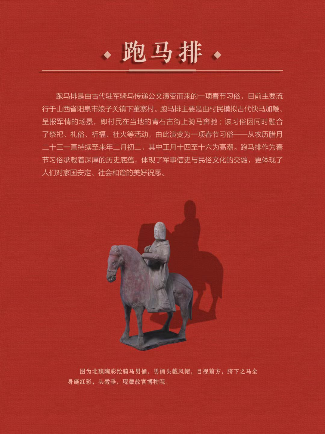 157346371b2301434d10462a4f01cc7d.jpg?v=1774428987613