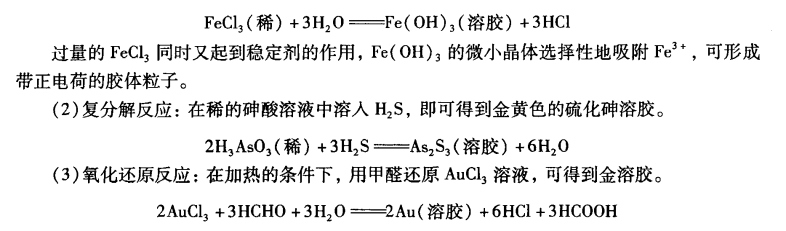 pagenumber_ebook=352,pagenumber_book=0