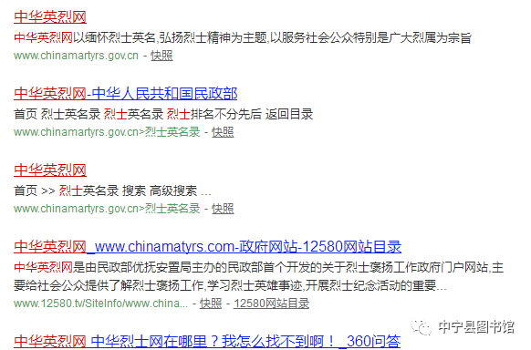 2 2.png?v=1764619753262