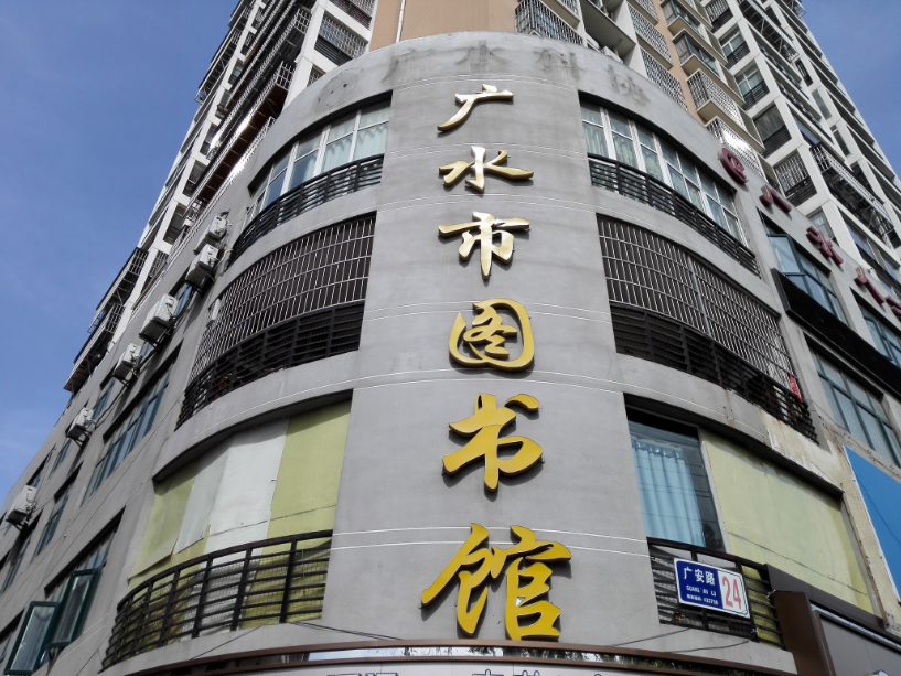 image image.png?v=1762134000545