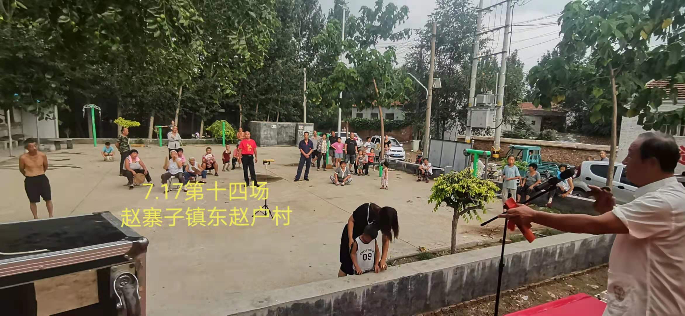 微信图片_202107191736139