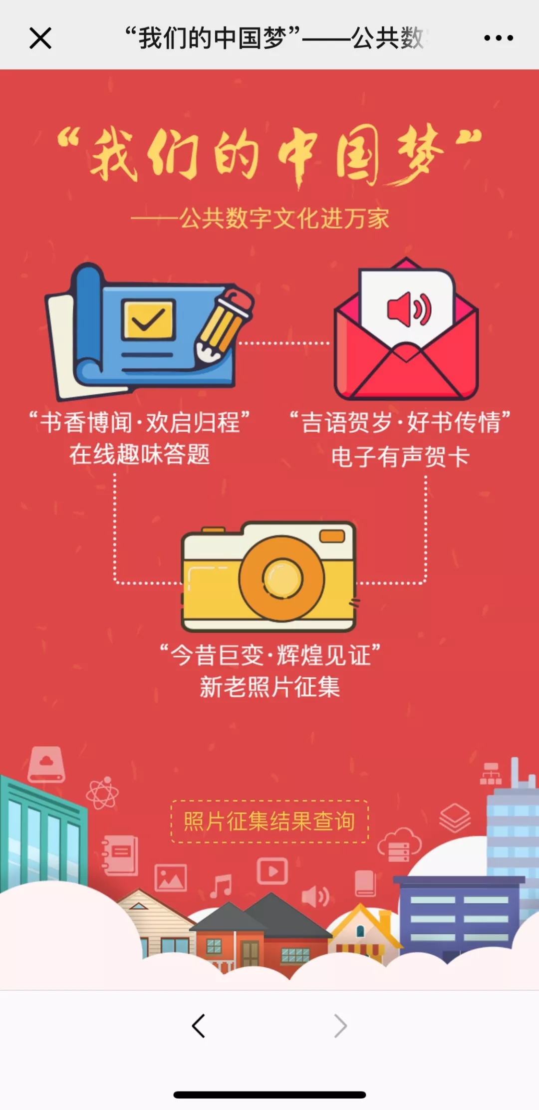 640.webp (37) 640.webp (37).jpg?v=1761886171898