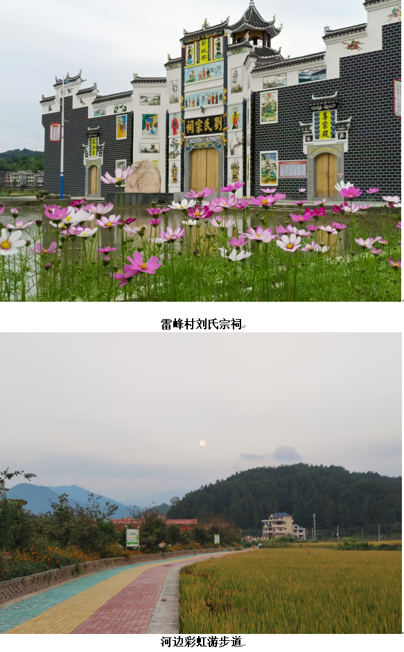 1732338752771 1732338752771.png