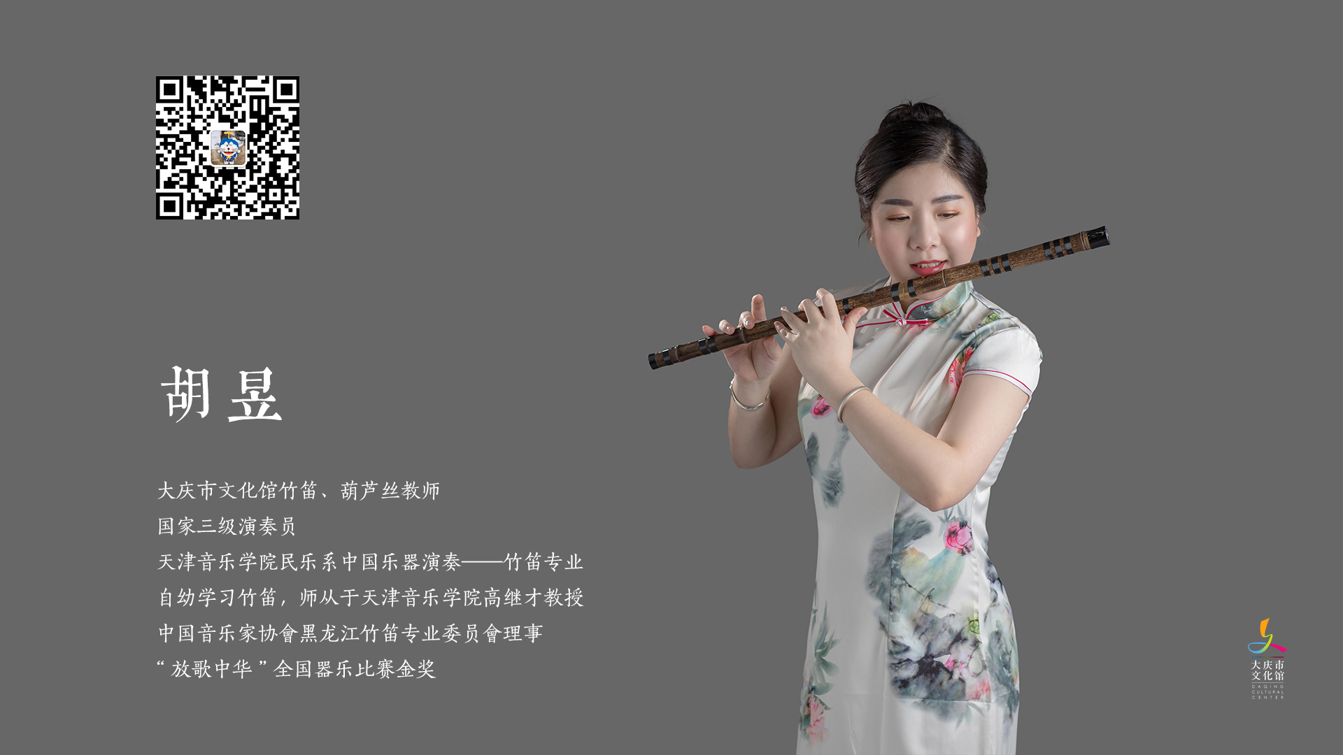 微信图片_20210114103805 微信图片_20210114103805.jpg