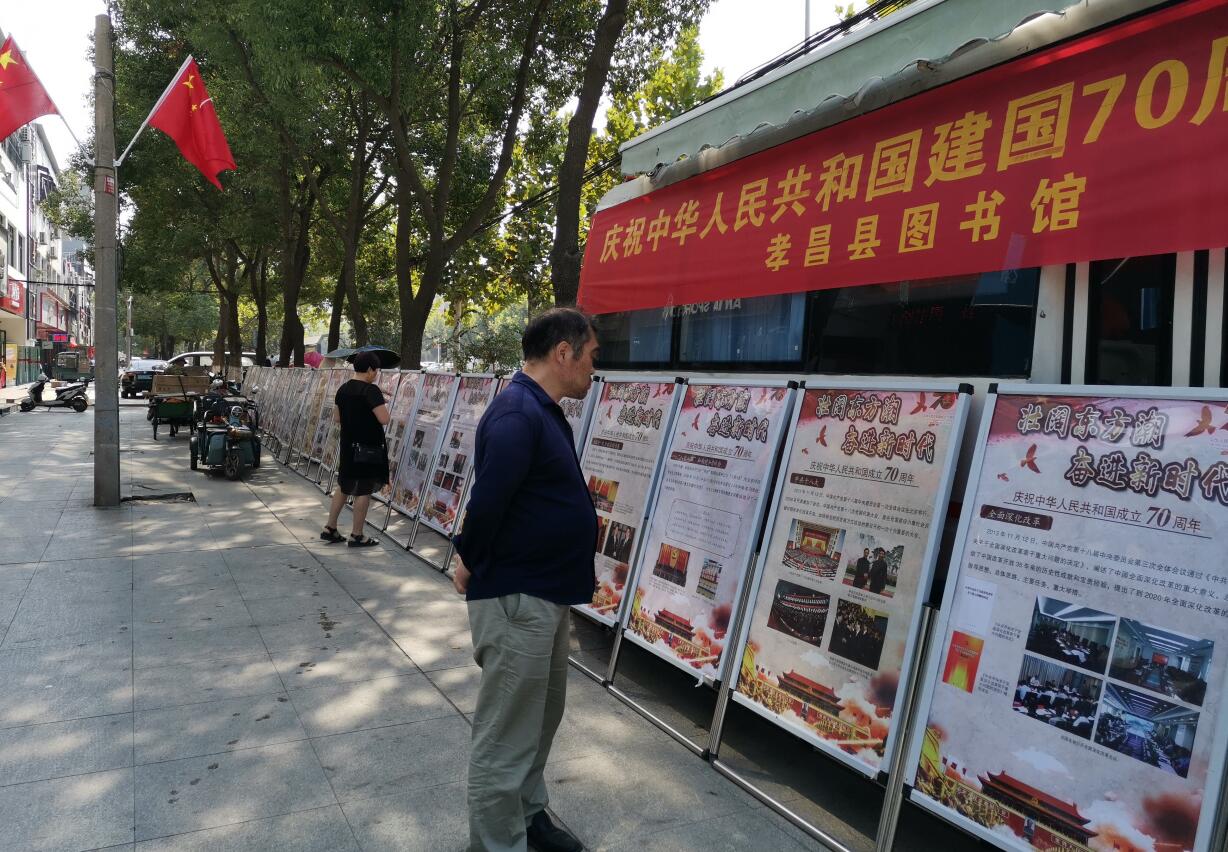 QQ截图20191028144610.jpg?v=1780805254233