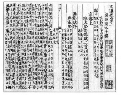 pagenumber_ebook=46,pagenumber_book=41