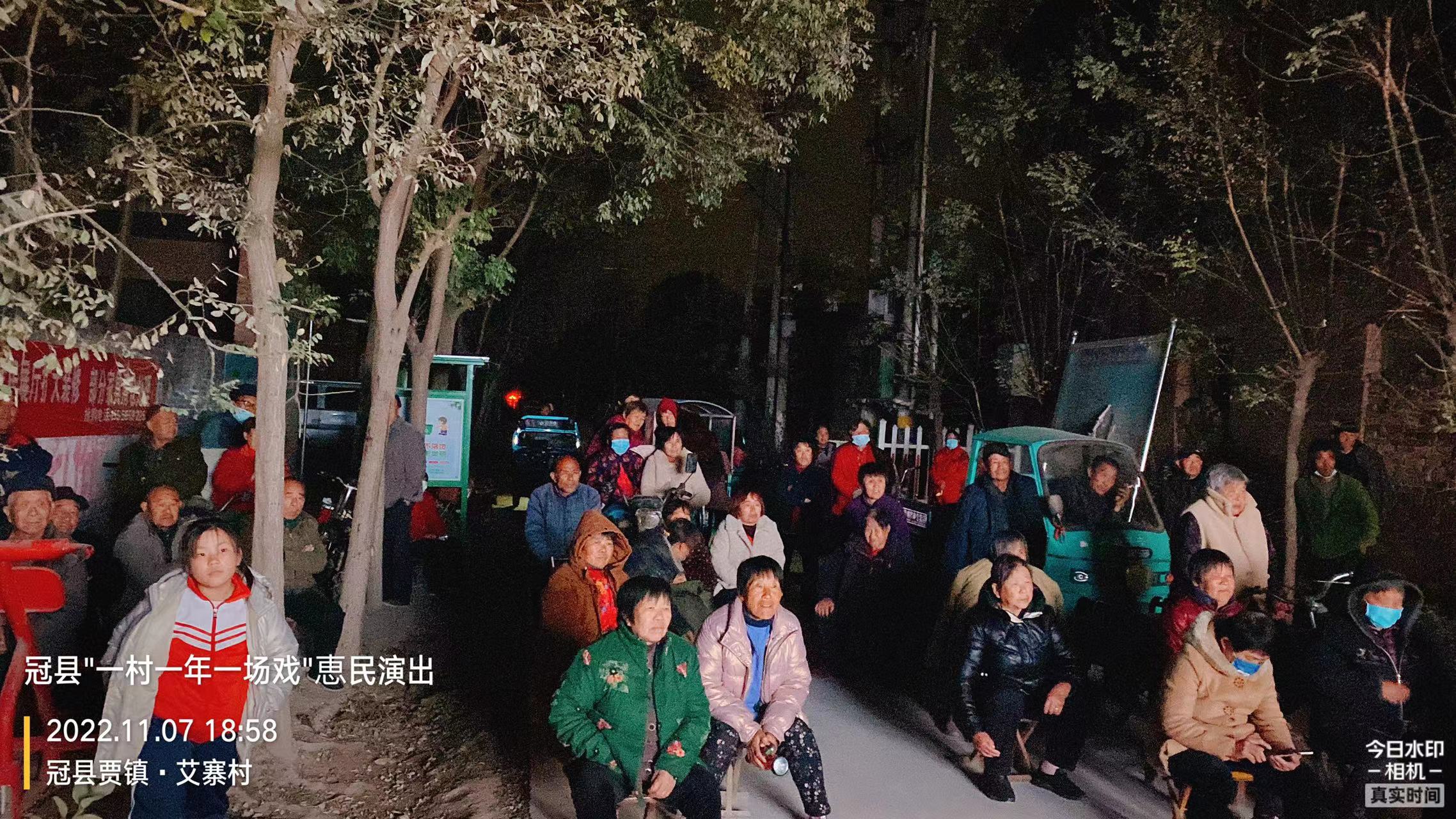 微信图片_20221108082203.jpg