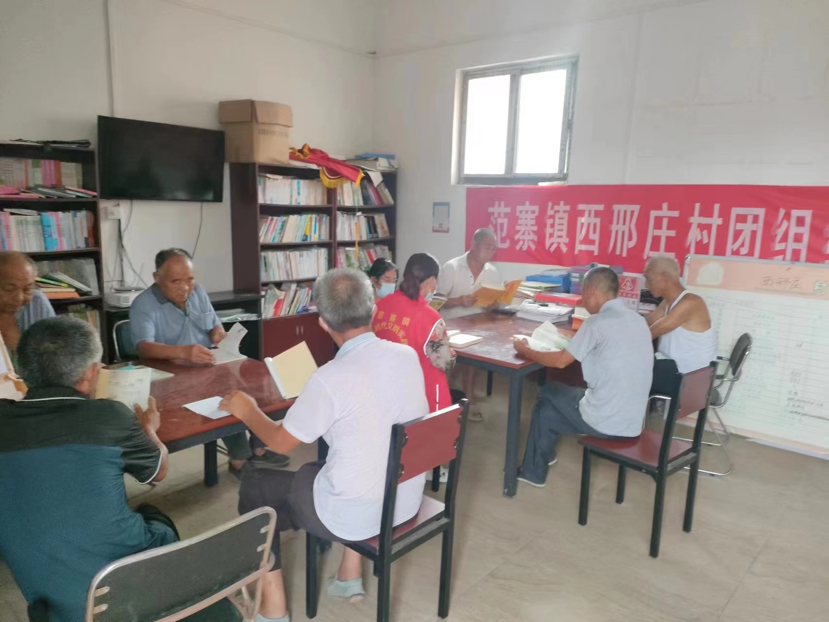 【冠县】范寨镇“阅读小康气象 奋进振兴征程”全民阅读