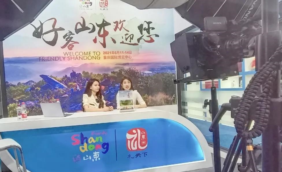 微信图片_20210619143712