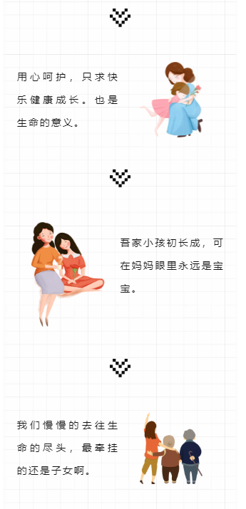 配图3 配图3.png?v=1765891345858