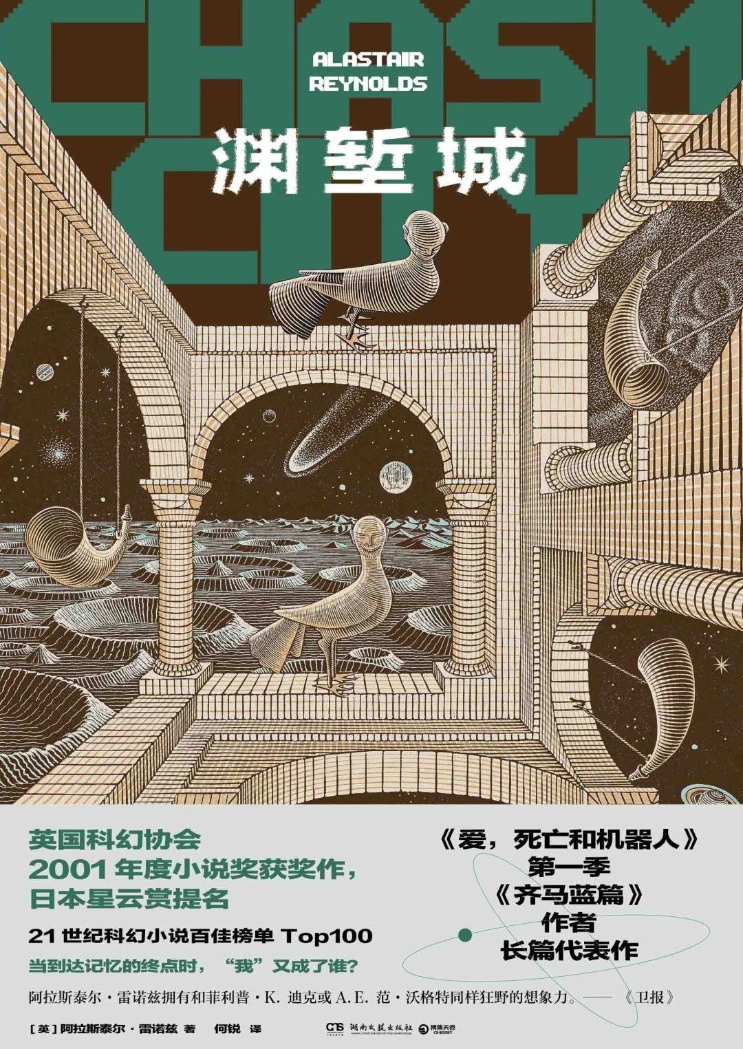 微信图片_20250422090521 微信图片_20250422090521.jpg?v=1763550557804