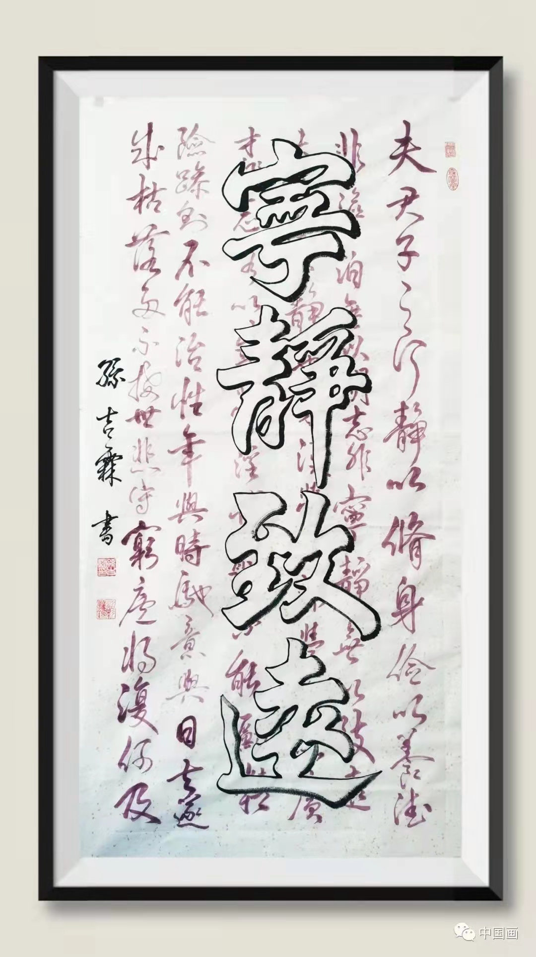 778f3b27798082a11ee36a94b10d63b 778f3b27798082a11ee36a94b10d63b.jpg