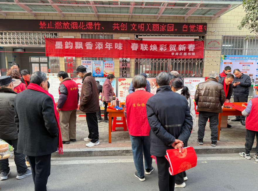 e500a54b-f891-4d32-b12b-9dfc4bfdae0c.png?v=1772513393556