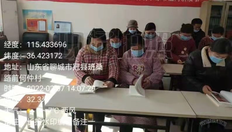 【冠县】梁堂镇开展“我们的中国梦文化进万家”农家书屋阅读活动
