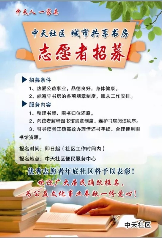 mmexport1554047731165.jpg?v=1755774656547